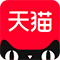 天猫