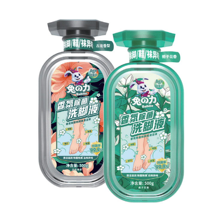 香氛除菌除脚臭清洁液