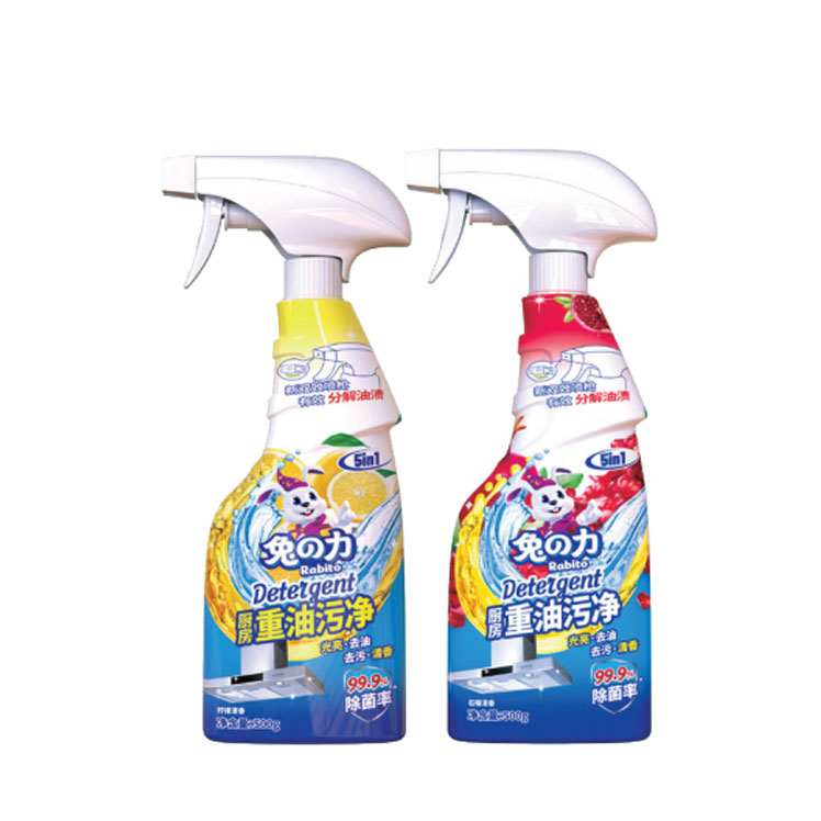 5合1厨房重油污净