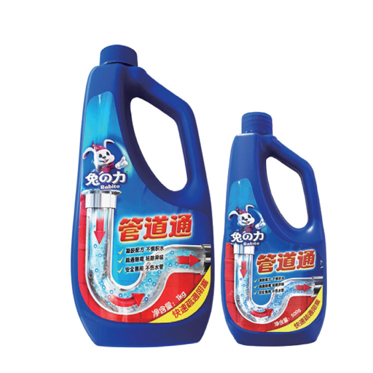 管道通（液体）