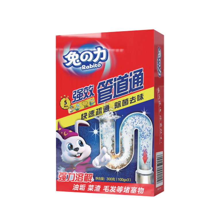 强效管道通（固体）